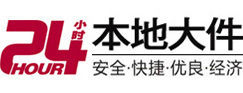 双流8-500吨吊车出租起重吊装公司
